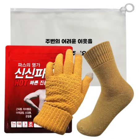 건강돌볼키트 신신파프+기모장갑(터치)+심플기모양말 남녀공용 니트장갑 스마트폰터치장갑 수면양말 신신제약 신신파스 추운겨울 따뜻한마음을전하는 선물 he015 #3