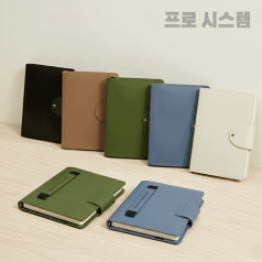 (다이어리)프로시리즈 시스템 6공 다이어리