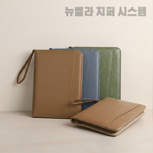 (다이어리)뉴벨라시리즈 지퍼식 6공 시스템 다이어리