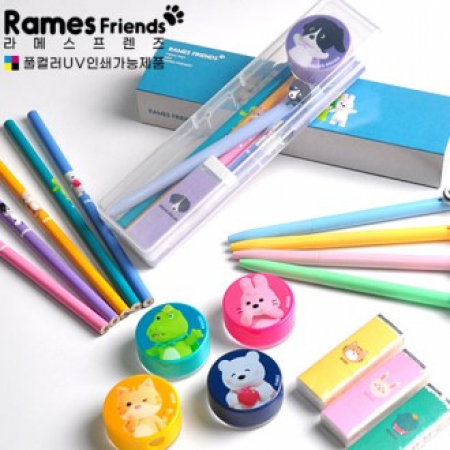 라메스프렌즈 빅케이스세트 #2