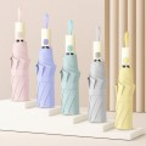 온스 우양산 모네 8살대 3단 자동우산 UM210