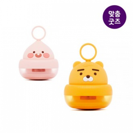 아르덴기프트 맞춤제작형 실리콘 무선 보풀제거기 #2