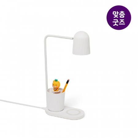 아르덴기프트 맞춤제작형 무선충전 3단 터치식 각도조절 LED스탠드 #3