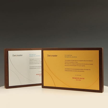 재직퇴직패 공로패 감사패 송공패 회사 원목상패 E5227 #2