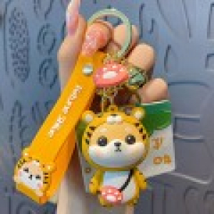 12지신 캐릭터키링 키홀더 커플키링 선물키링