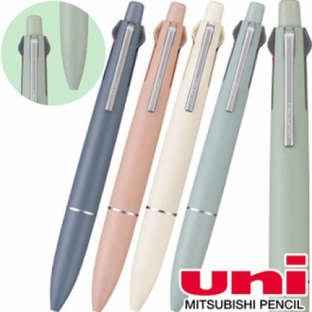 uni제트스트림라이트터치4+1(0.5) #2