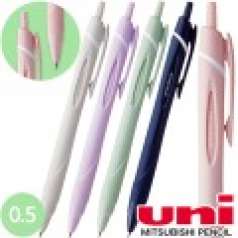 uni-제트스트림150소프트(0.5)