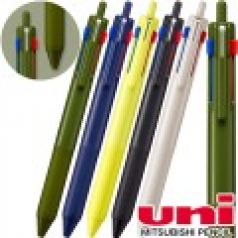 uni제트스트림3색507볼펜(0.7)