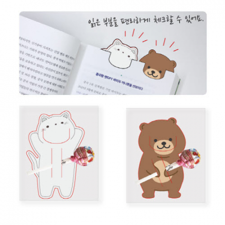 PP 막대 사탕명함(최대 90*95mm) #3