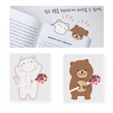 PP 막대 사탕명함(최대 90*95mm) #2