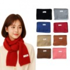 다온 니트목도리 겨울 니트머플러