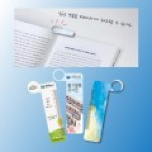 PP 이끌림 책갈피(72*165mm)
