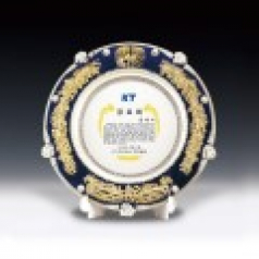 공로 퇴직 감사 송공 상패 ANN9-524-3