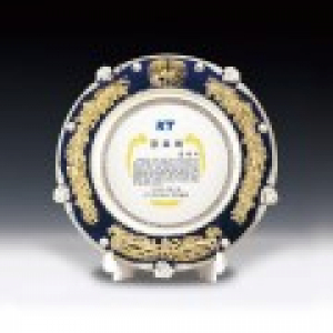 공로 퇴직 감사 송공 상패 ANN9-524-3