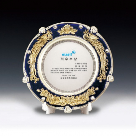 우수상 공로 위촉 우수 상패 ANN9-524-1 #3