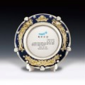 우수상 공로 위촉 우수 상패 ANN9-524-1