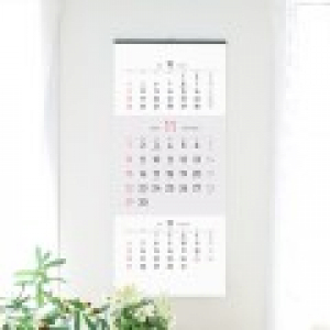 벽걸이달력 3단 심플 숫자판 345*780 (인쇄가능)