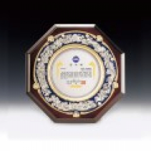 감사 표창 회원 공로 상패 ANN9-523-4