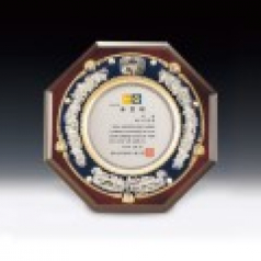 표창 근속 위촉 인증 상패 ANN9-523-3