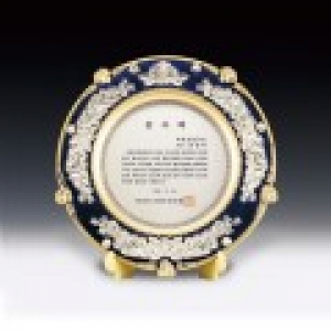 감사 우수상 퇴직감사 상패 ANN9-523-2