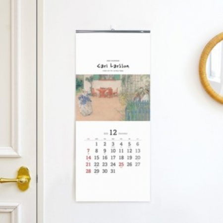 벽걸이달력 다정한 나의 가족 칼 라르손 345*780 (인쇄가능) #2