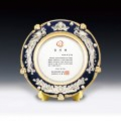 감사 공로 표창 상패 ANN9-523-1