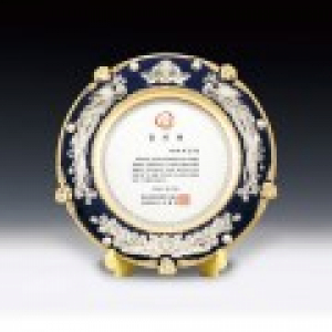 감사 공로 표창 상패 ANN9-523-1