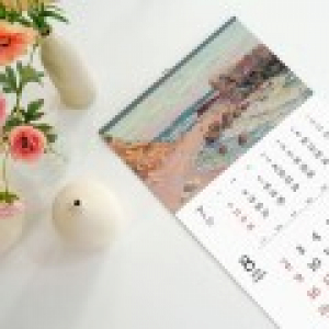 벽걸이달력 아르망기요맹 345*780 (인쇄가능)