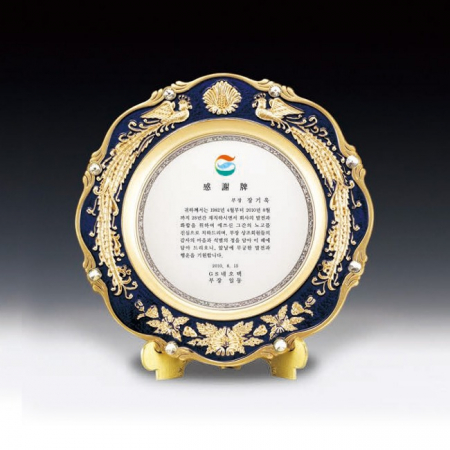 감사 퇴직 공로 표창 상패 ANN9-522-4 #3