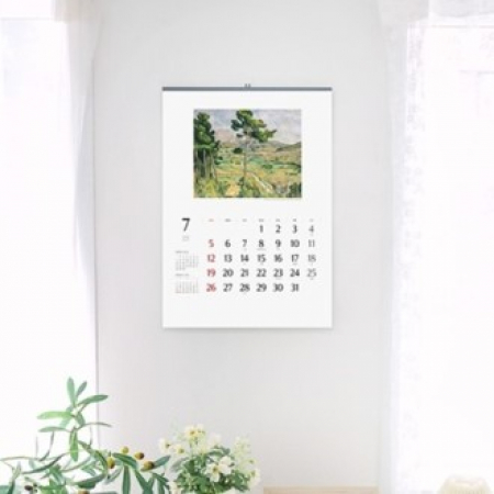 벽걸이달력 폴 세잔 풍경화 모음집 380*530 (인쇄가능) #2