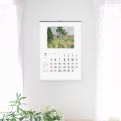 벽걸이달력 폴 세잔 풍경화 모음집 380*530 (인쇄가능)