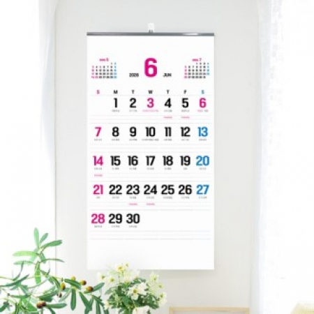 벽걸이달력 레트로 카렌다 380*700 (인쇄가능) #2