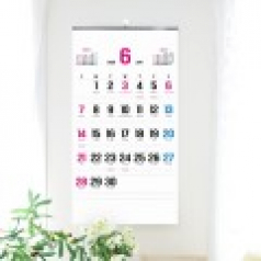 벽걸이달력 레트로 카렌다 380*700 (인쇄가능)