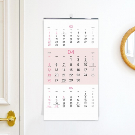 벽걸이달력 3단 모던 숫자판 380*700 (인쇄가능) #3