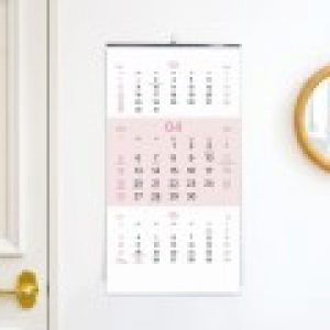 벽걸이달력 3단 모던 숫자판 380*700 (인쇄가능)
