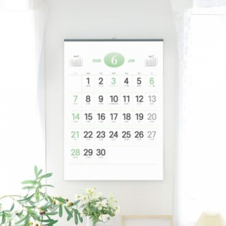 벽걸이달력 파스텔 숫자달력 500*700 (인쇄가능) #2