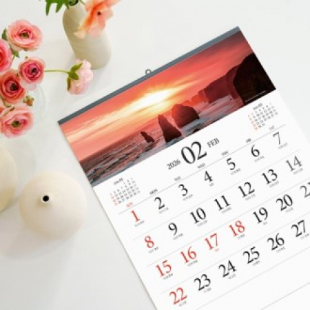 벽걸이달력 세계의 아름다운 풍경 500*700 (인쇄가능) #2