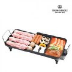 영국 토마스풀 패밀리 3in 1  멀티 와이드그릴