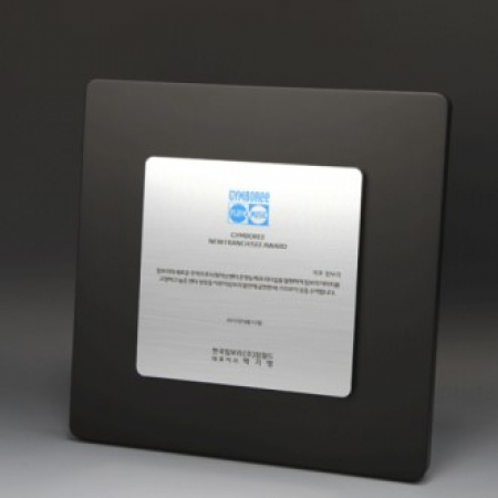 감송공 공로 원목 나무패 E5111 #2