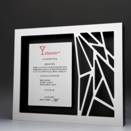 공로 퇴직 퇴임 원목패 E5087 #2