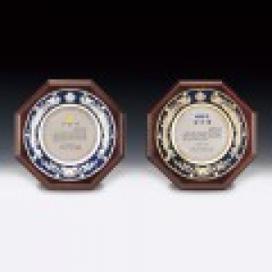 석별 감사 쟁반 주석 상패 ANN9-520-3