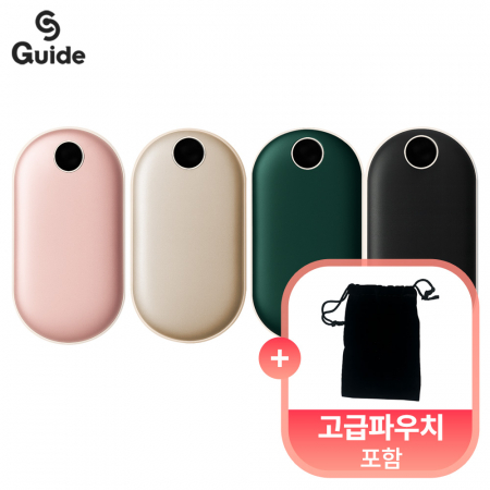 Guide 가이드 LCD 포켓 손난로 보조배터리 10000mAh #3