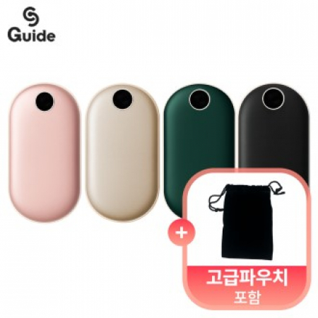 Guide 가이드 LCD 포켓 손난로 보조배터리 10000mAh #2