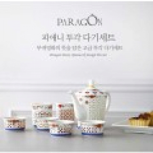 파라곤 피애니 투각 다기세트 찻잔 8P