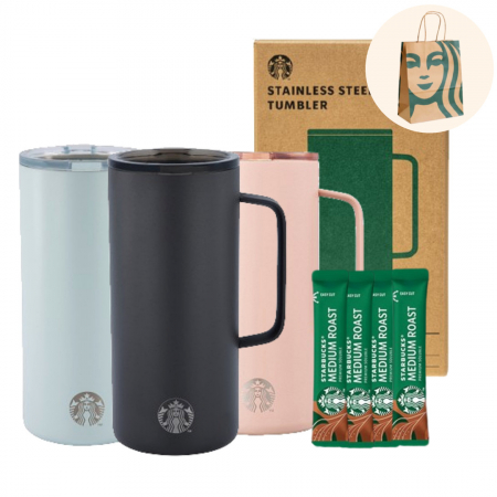 스타벅스 SS 탱크 텀블러 503ml + 스타벅스 커피스틱 5P 기프트세트 #3
