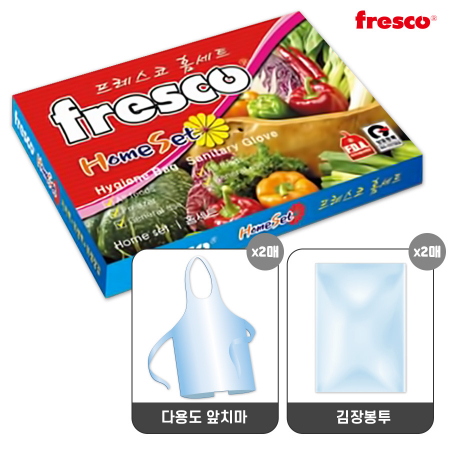 프레스코 우리집 김장세트 1호(2종) #3