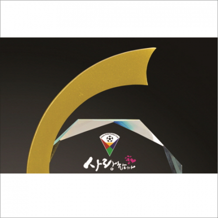 금속 화이트 8각 크리스탈 상패 #4