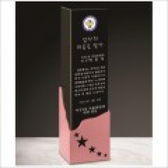금속 블랙 직사각 크리스탈 상패