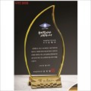 감사합니다받침 투톤 크리스탈 상패6