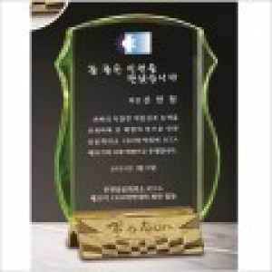 감사합니다받침 투톤 크리스탈 상패5